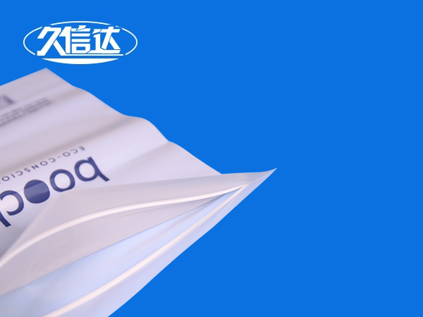 服裝包裝袋用什么材料制成的膠袋更好？(圖4)