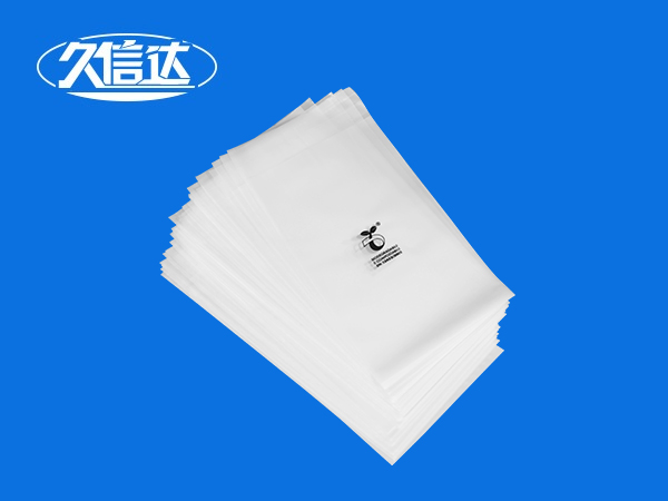 環(huán)保袋|哪些包裝袋才屬于環(huán)保袋？(圖3)