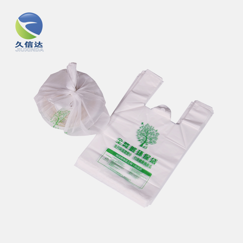 降解袋|你要定做哪些生物降解袋呢？(圖8)