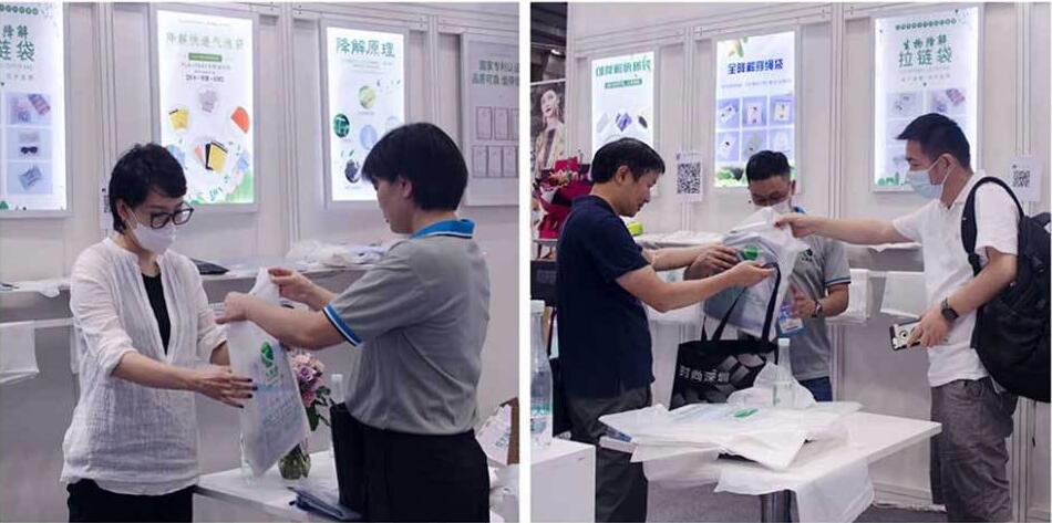 可降解塑料袋在環(huán)保上的表現(xiàn)如何 值得被推薦嗎(圖1) 可降解塑料袋在環(huán)保上的表現(xiàn)如何 值得被推薦嗎(圖1)