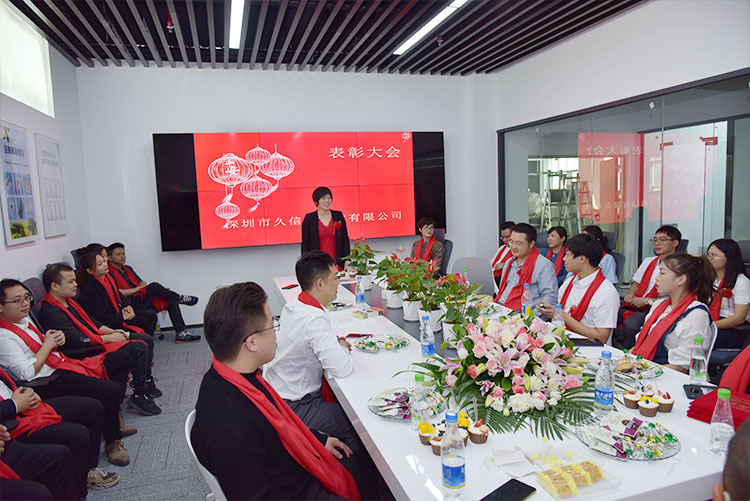 熱烈祝賀我公司喬遷之喜-邁向新臺(tái)階，實(shí)現(xiàn)新跨越(圖3)