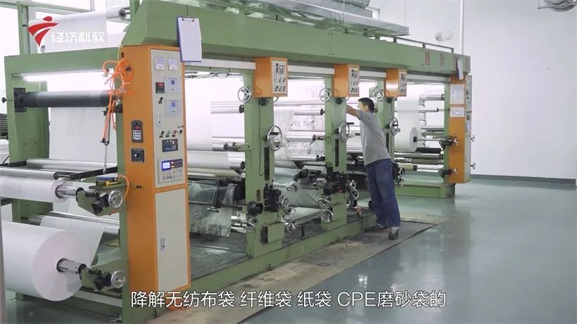 久信達科技持續(xù)倡導環(huán)保包裝，助力綠色環(huán)境建設(圖2)