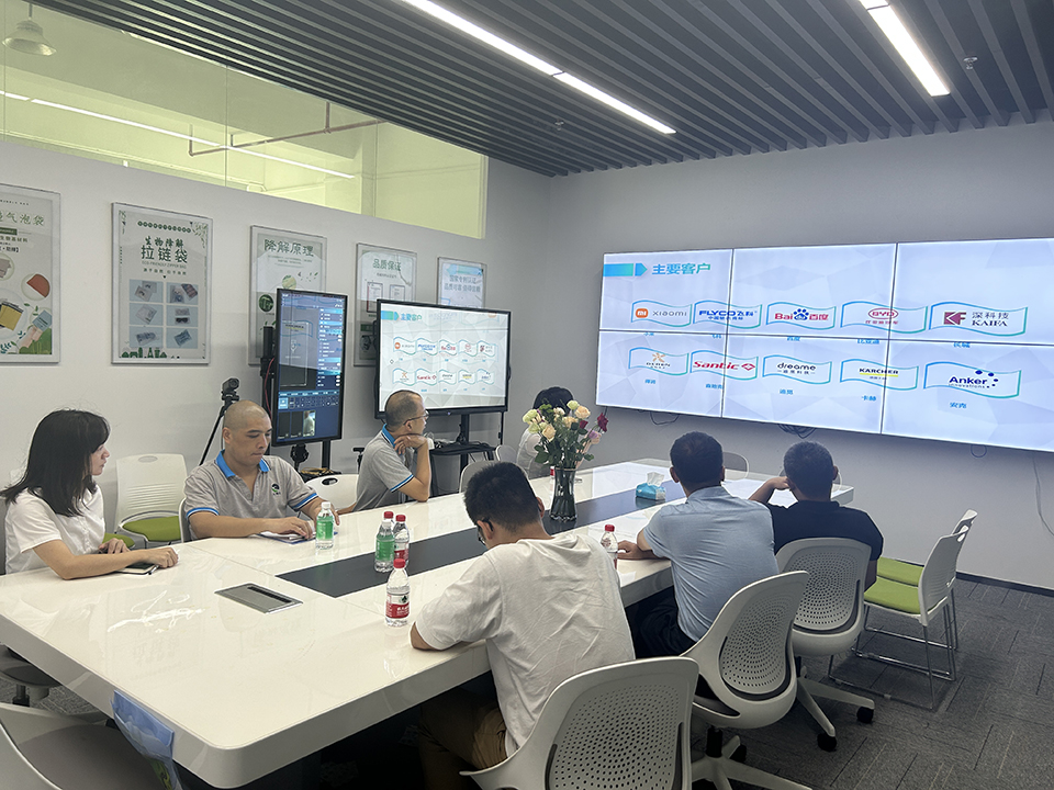 久信達(dá)歡迎添可智能看廠，為您帶來環(huán)保包裝解決方案(圖5)