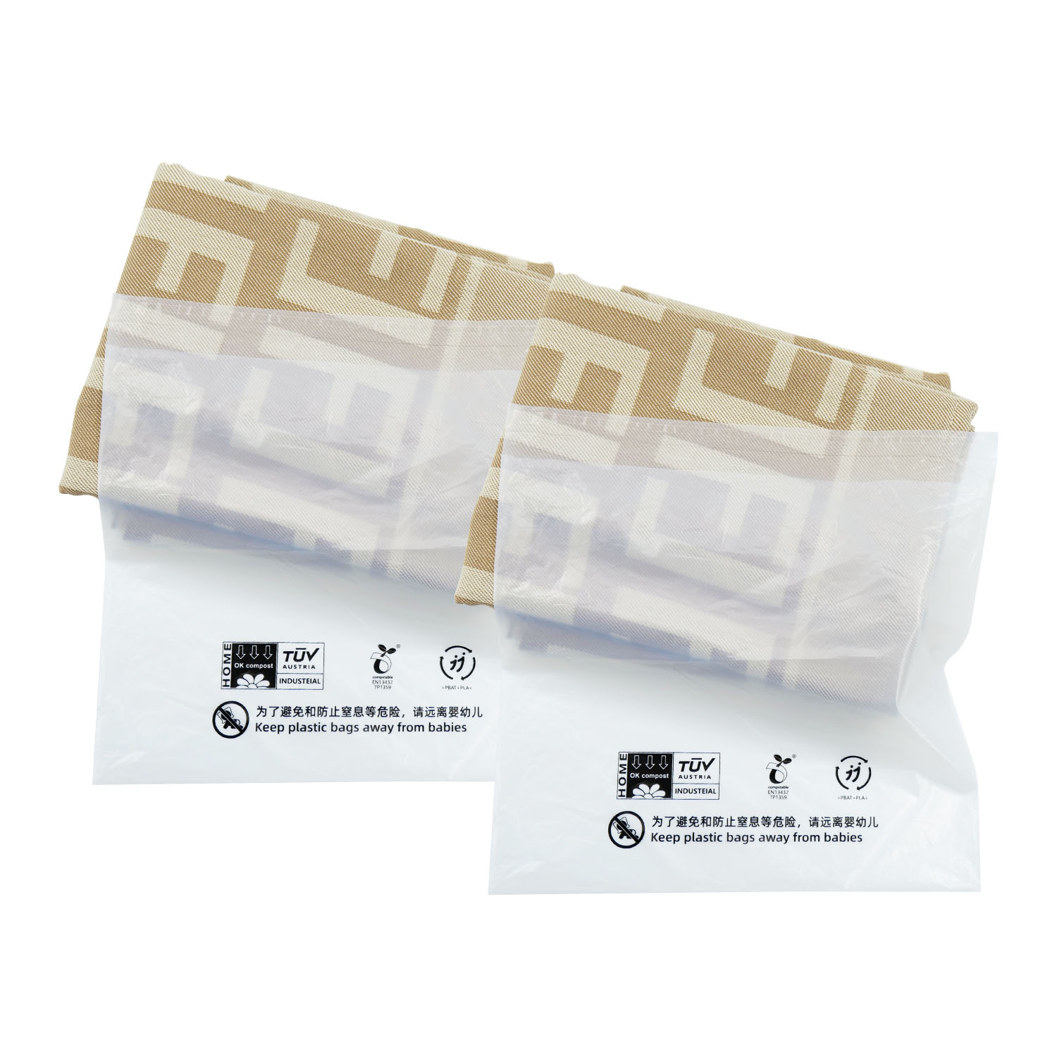 透明降解環(huán)保袋是什么？(圖1)