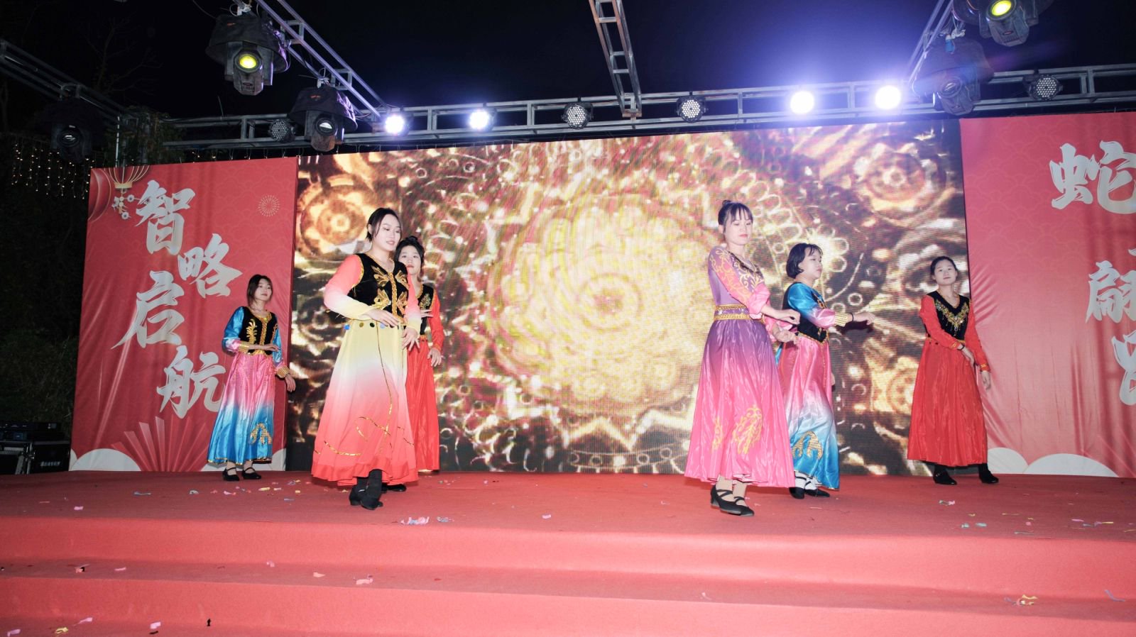 久信達(dá)科技2024年年會(huì)圓滿落幕：感恩同行，共創(chuàng)環(huán)保新未來(lái)，乘風(fēng)破浪，夢(mèng)想起航(圖9)